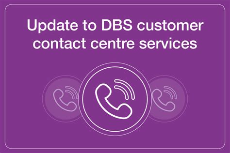 dbs customer services contact number.